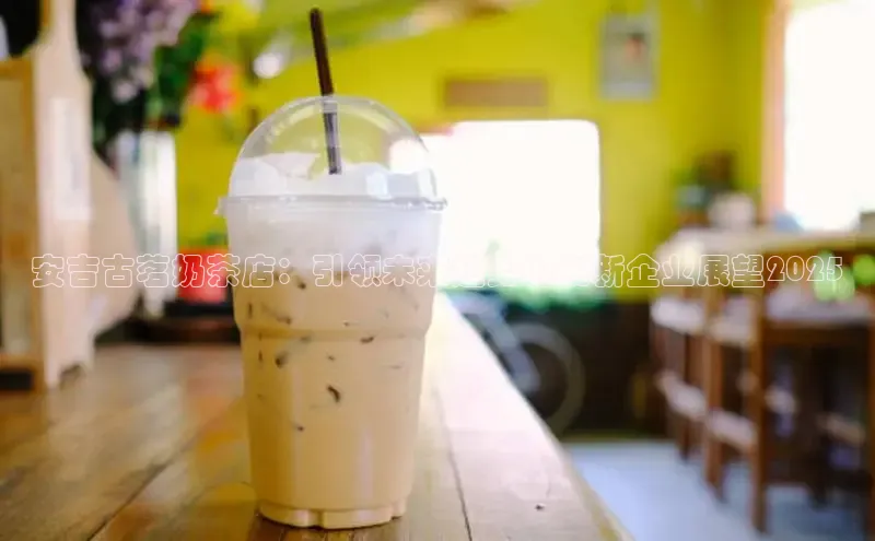 熊猫体育app官网