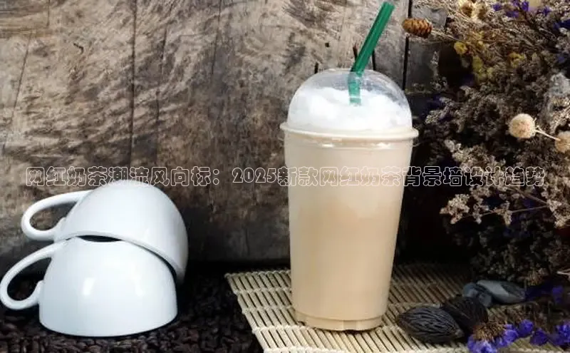 熊猫体育手机版下载