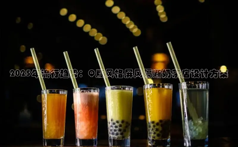 熊猫体育直播免费足球