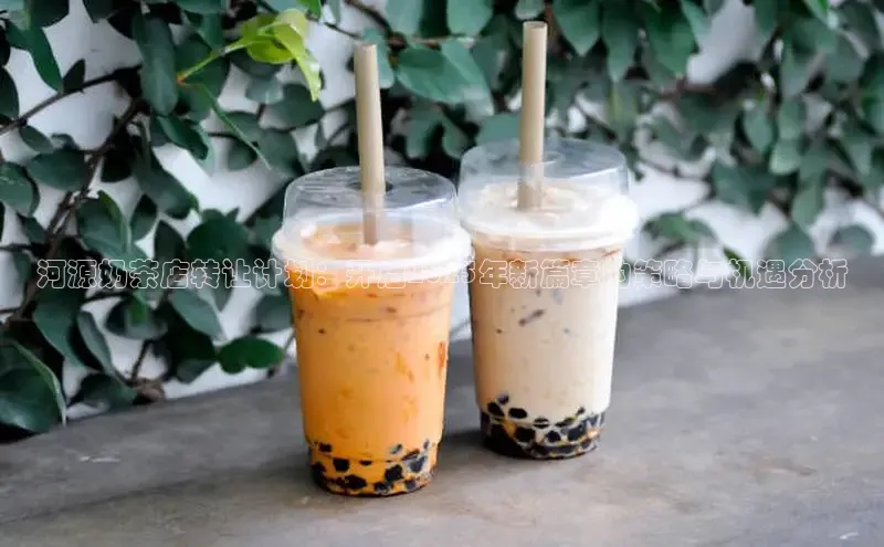 熊猫体育app官方入口