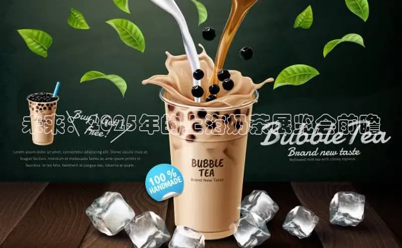 熊猫足球直播免费观看