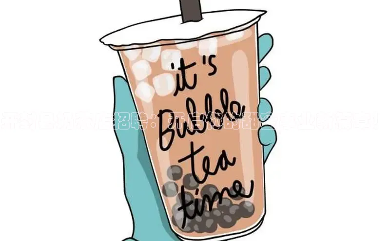 熊猫体育足球直播app