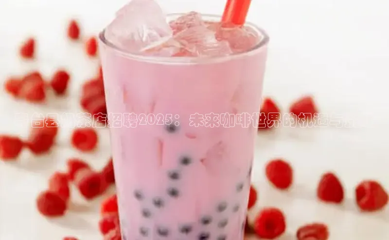 熊猫体育国足直播