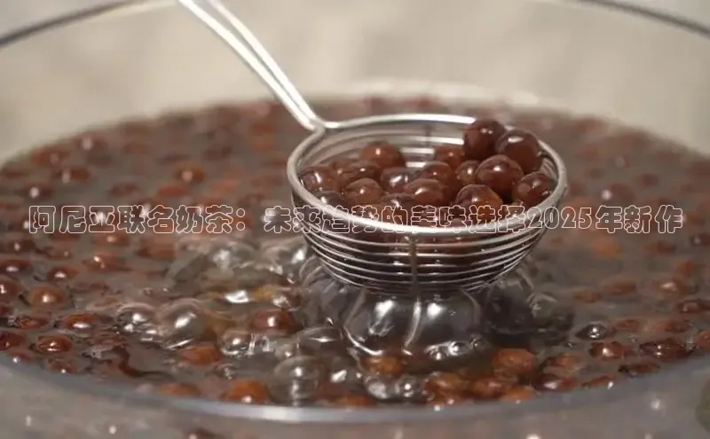 熊猫体育足球直播app