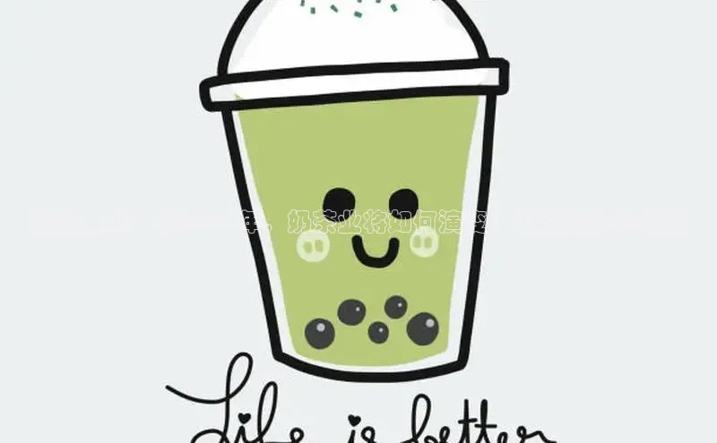 熊猫体育直播免费观看