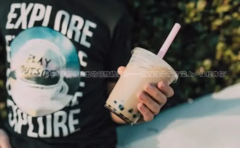 熊猫体育手机版下载