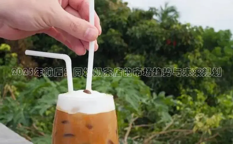 熊猫体育平台官网