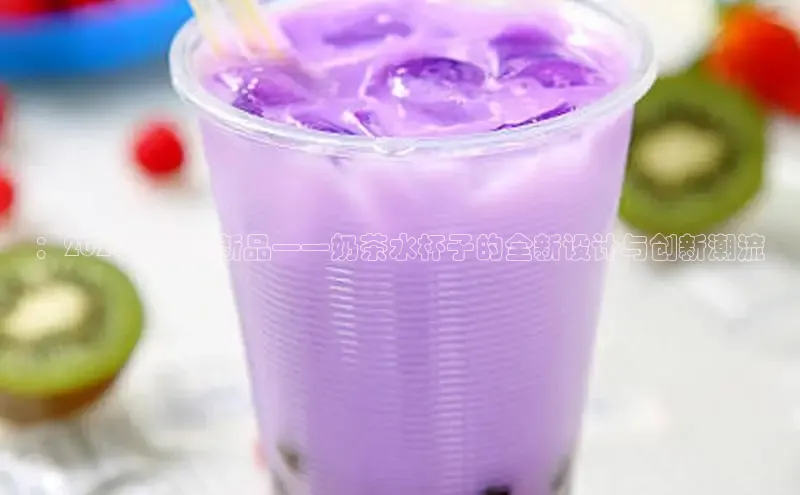 熊猫体育官方网站