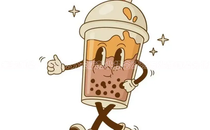 熊猫体育平台官网