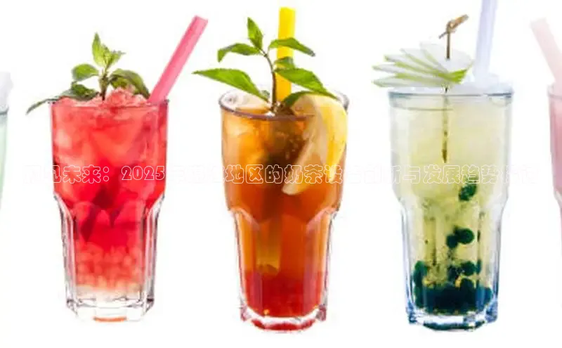 熊猫体育手机版下载