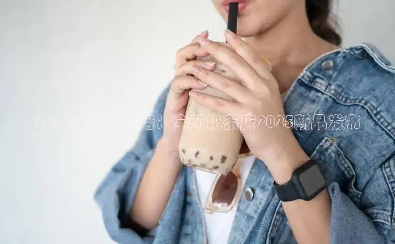 熊猫体育app下载安装免费吗