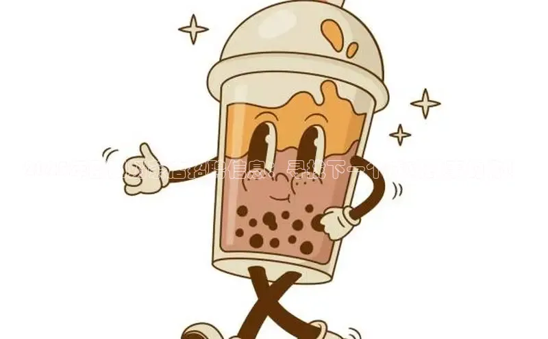 熊猫体育app安装入口