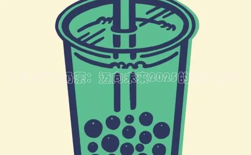 熊猫足球直播免费观看