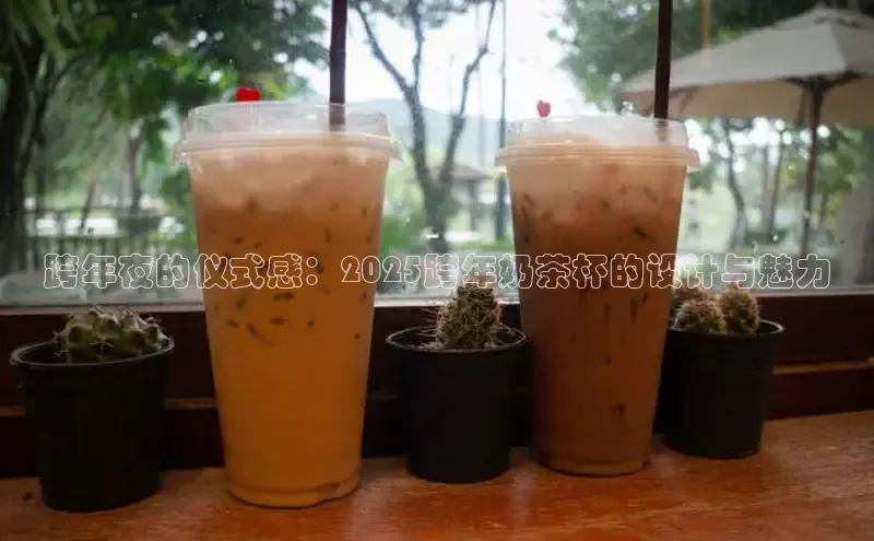 熊猫体育在线观看平台