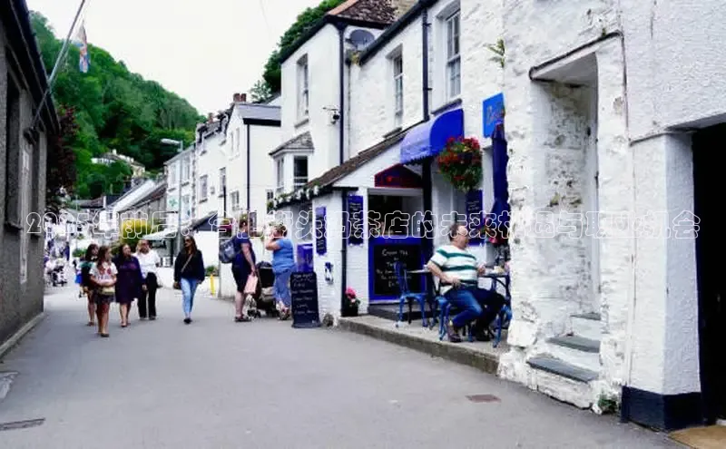 熊猫足球直播免费观看