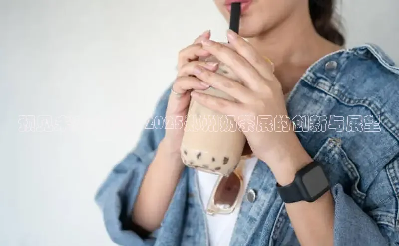 熊猫体育在线观看平台