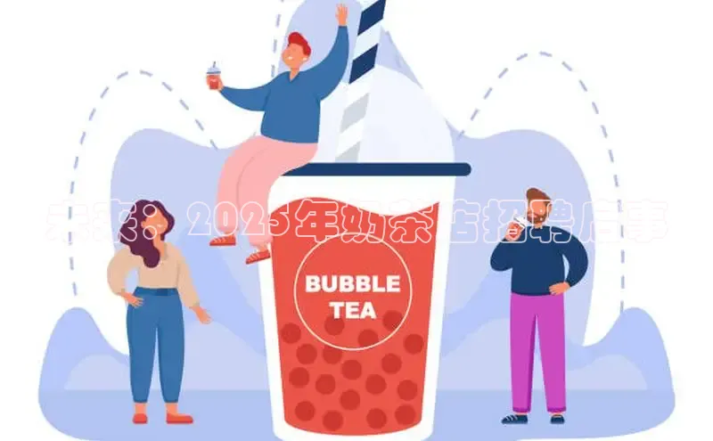 熊猫体育网页版