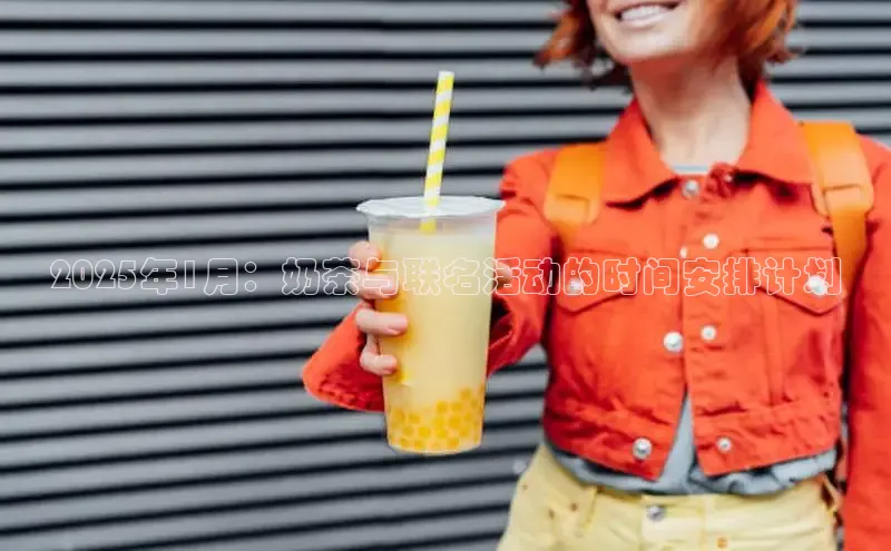 熊猫体育app下载