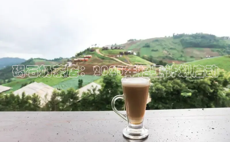 熊猫体育app下载安装