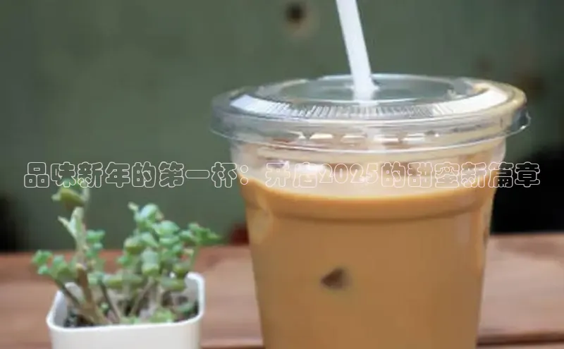 熊猫体育在线直播app