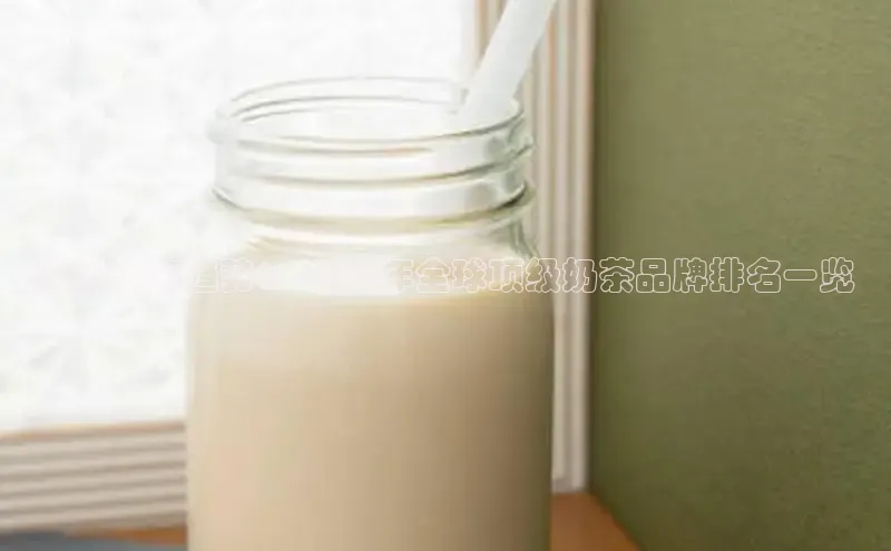 熊猫体育国足直播