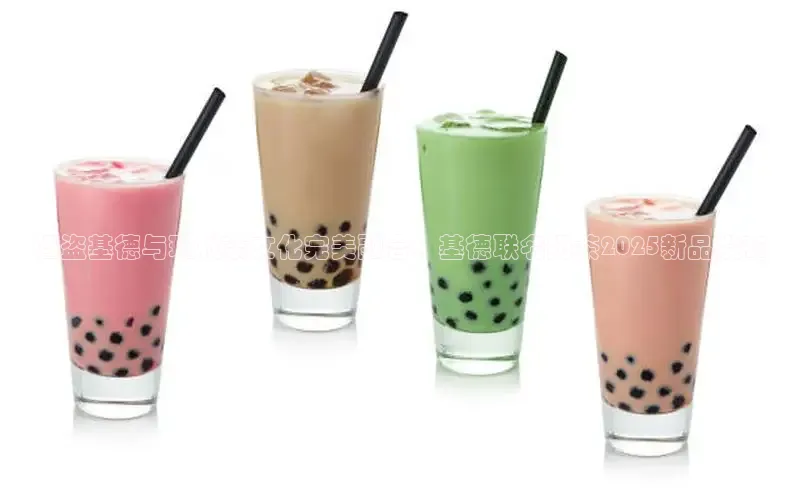 熊猫体育app安装入口