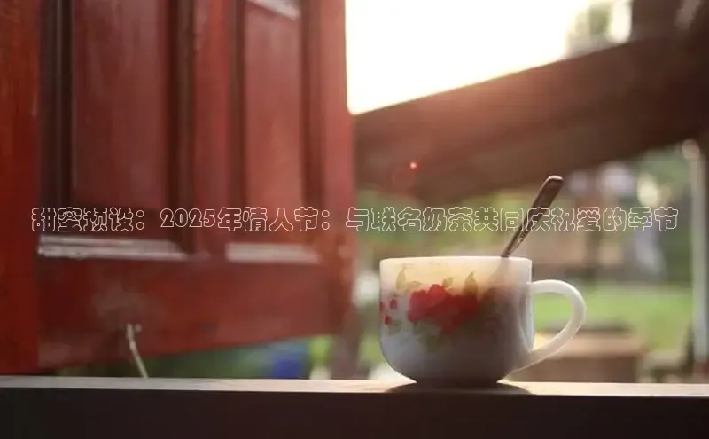 熊猫体育直播app