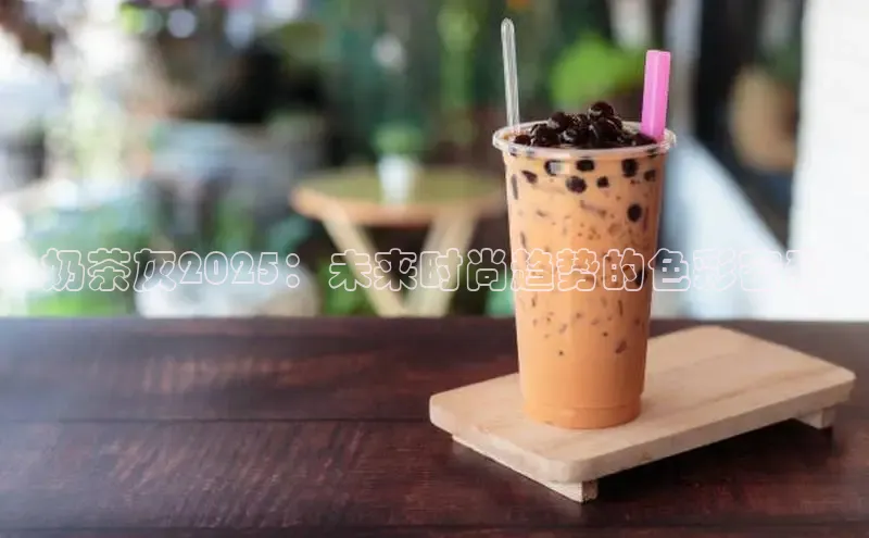 熊猫体育app官网