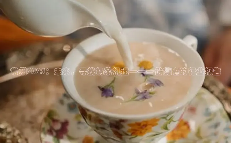 熊猫体育直播免费观看