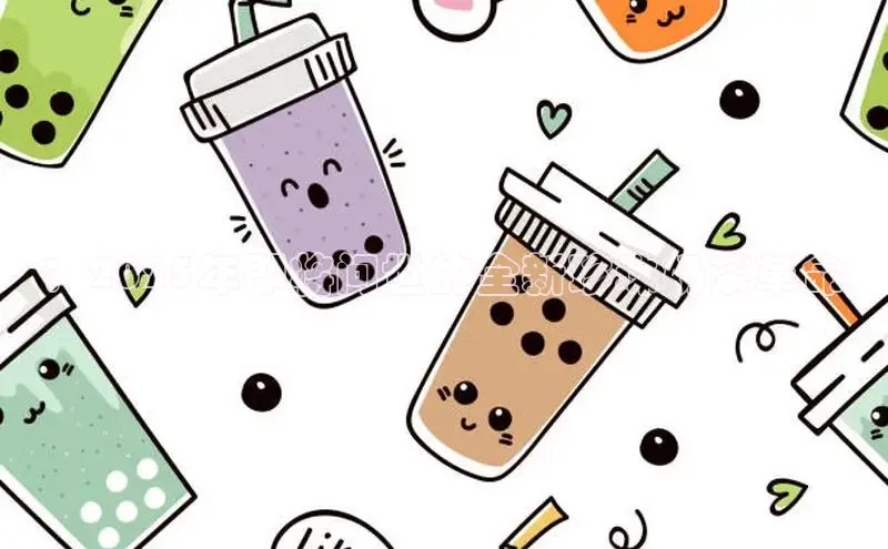 熊猫体育直播app