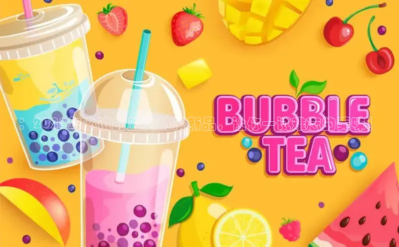 熊猫体育直播免费足球