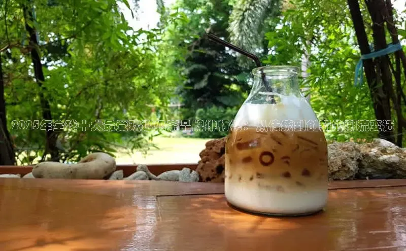 熊猫体育直播免费观看