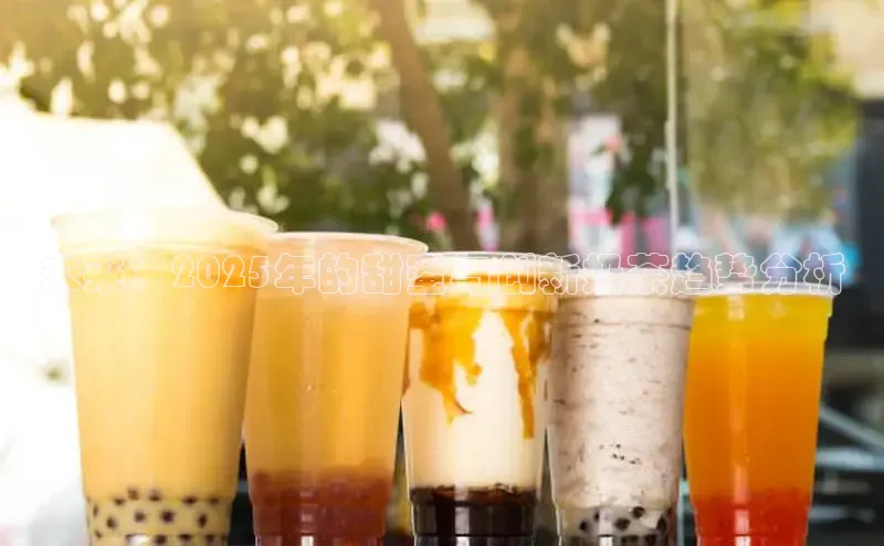 熊猫体育直播免费观看