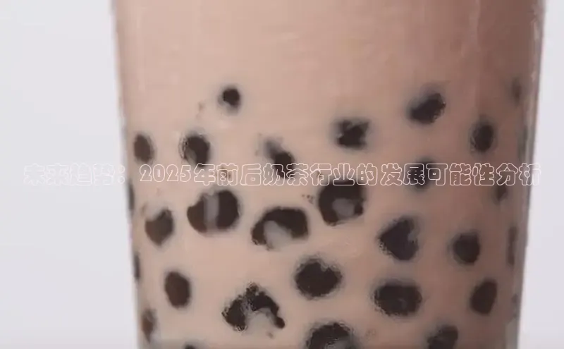 熊猫体育app安装入口