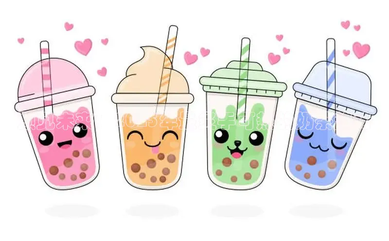 熊猫体育官方网站