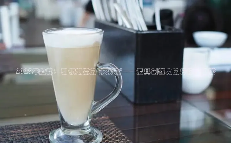 熊猫体育足球直播app