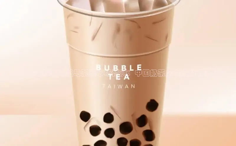 熊猫体育网页版