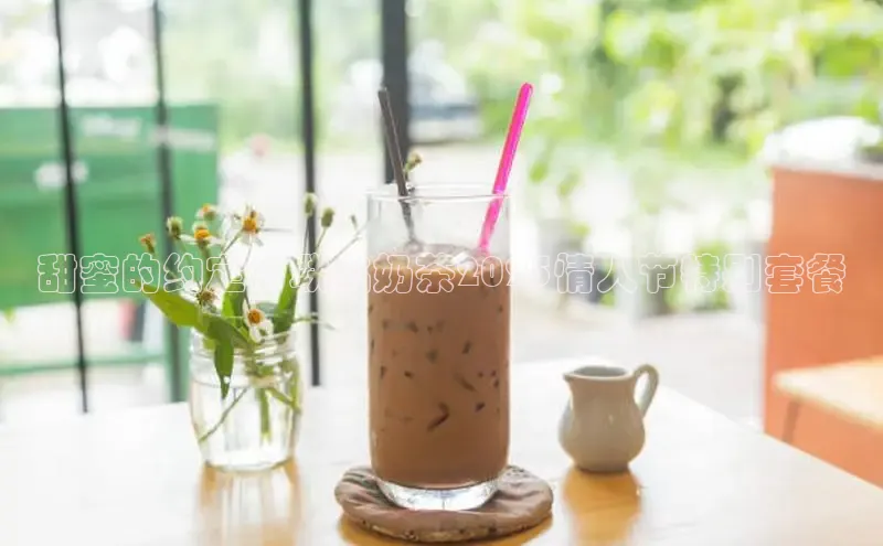 熊猫体育直播app