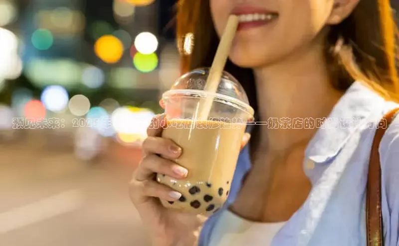 熊猫体育官方网站