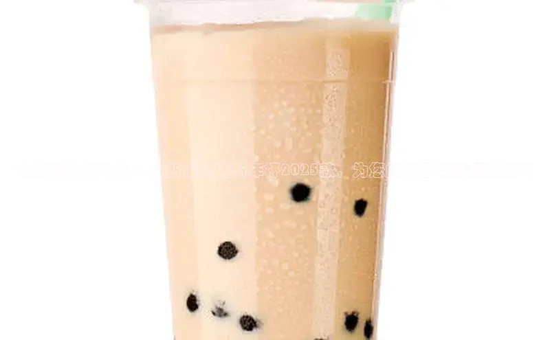 熊猫体育足球直播app