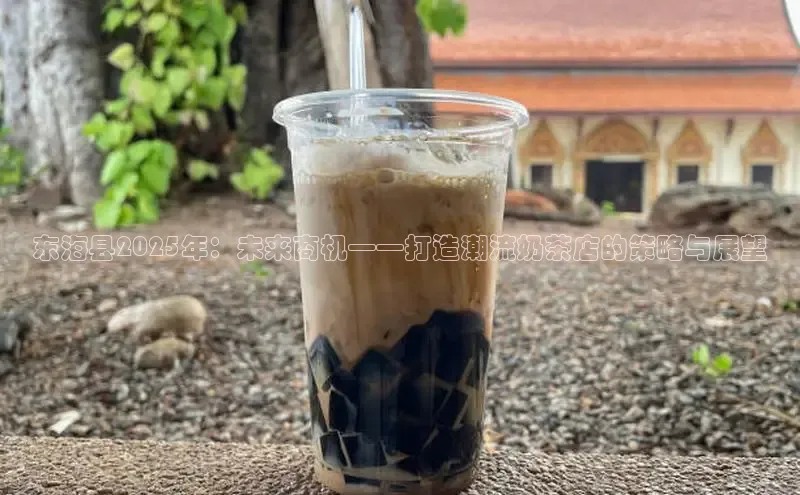 熊猫体育app官网