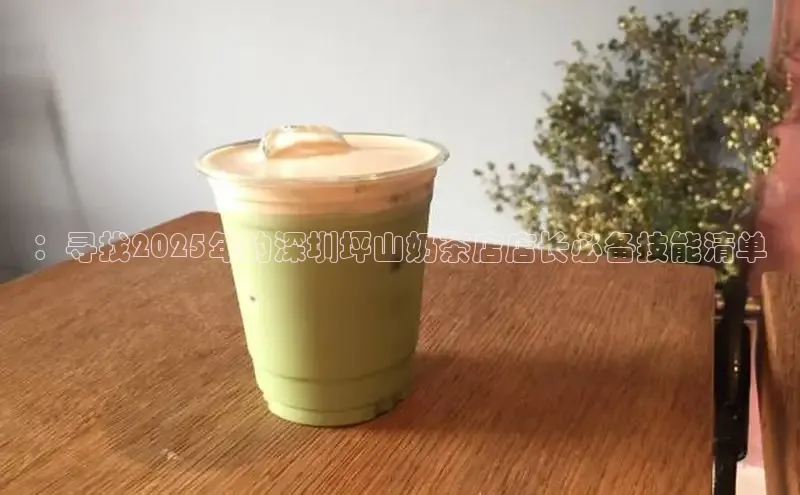 熊猫体育app下载安装免费吗