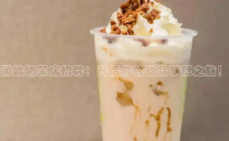 熊猫体育app下载安装免费吗