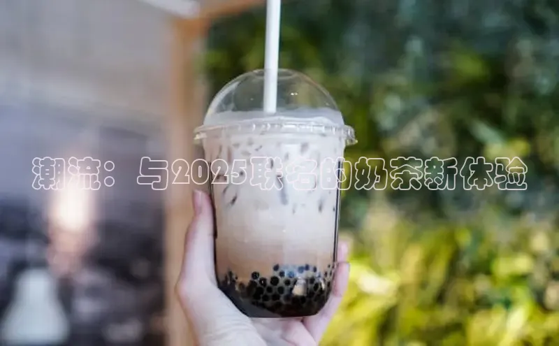 熊猫体育足球直播app