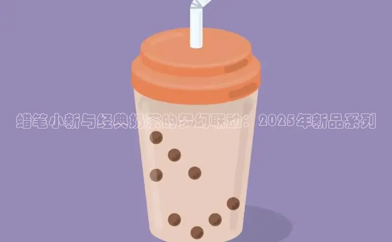 熊猫体育app下载安装