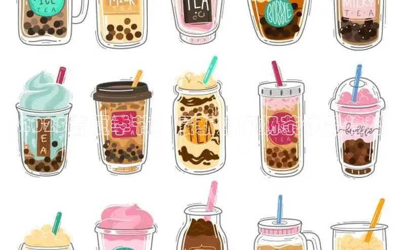 熊猫app官方网站