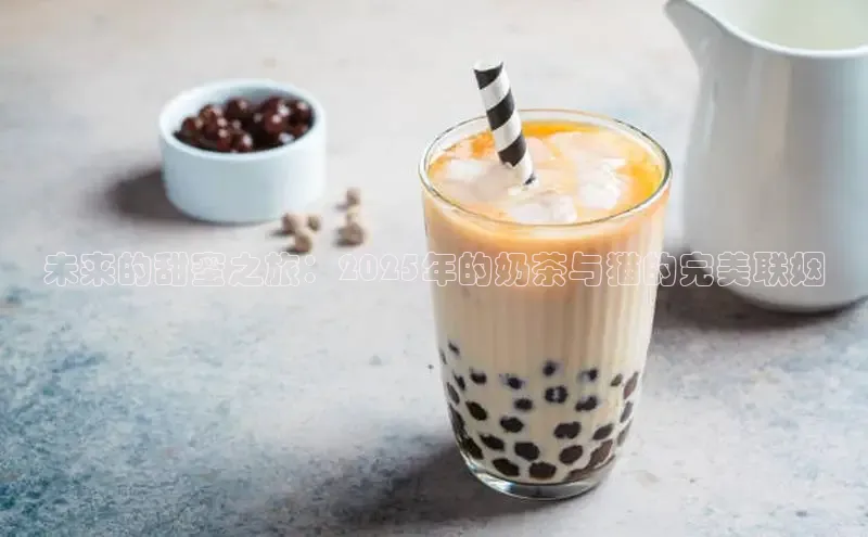 熊猫体育手机版下载