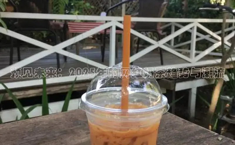 熊猫体育在线直播免费