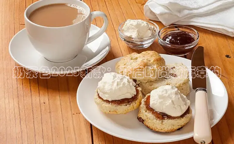 熊猫体育直播免费观看