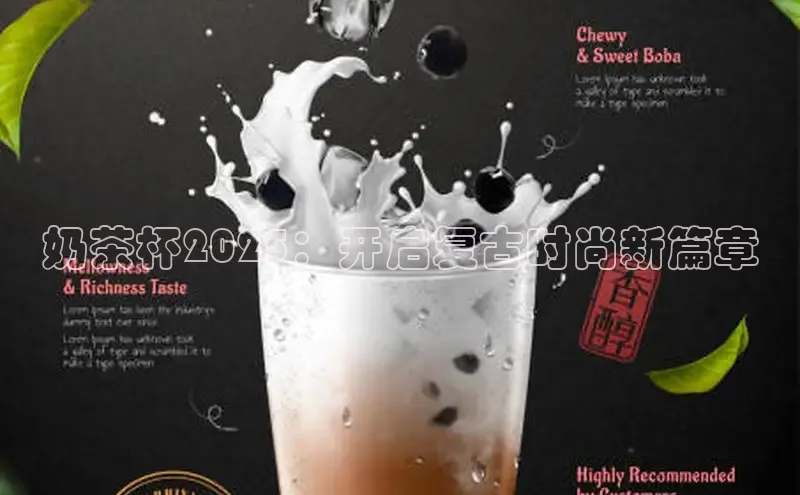 熊猫体育app下载安装免费吗